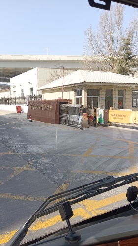 石家庄公交保修公司