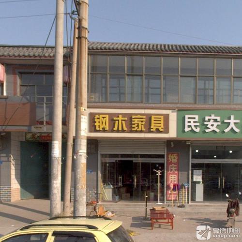 刚木钢木家具(红旗北大街店)