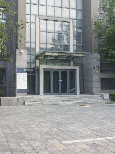 河北师范大学新校区-研究生院