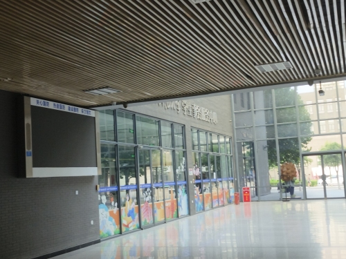 河北师范大学新校区-学生事务服务中心