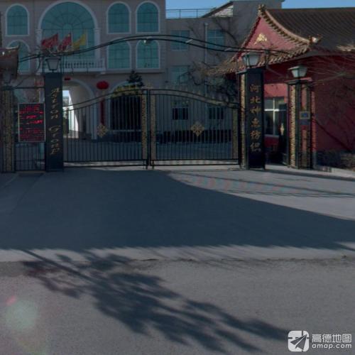 河北神惠纺织