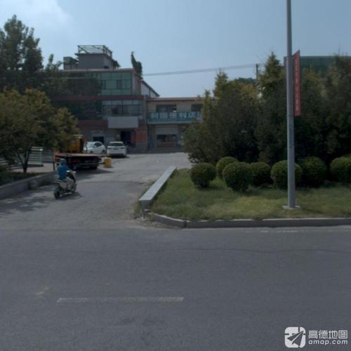 利国蔬菜水果超市