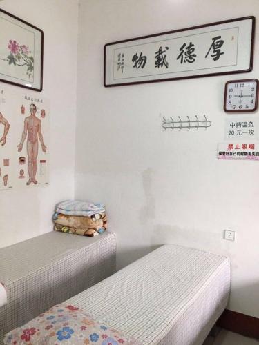 李鹏经络推拿(北荣街店)