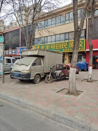 老字号回民蒸饺(兴安街店)