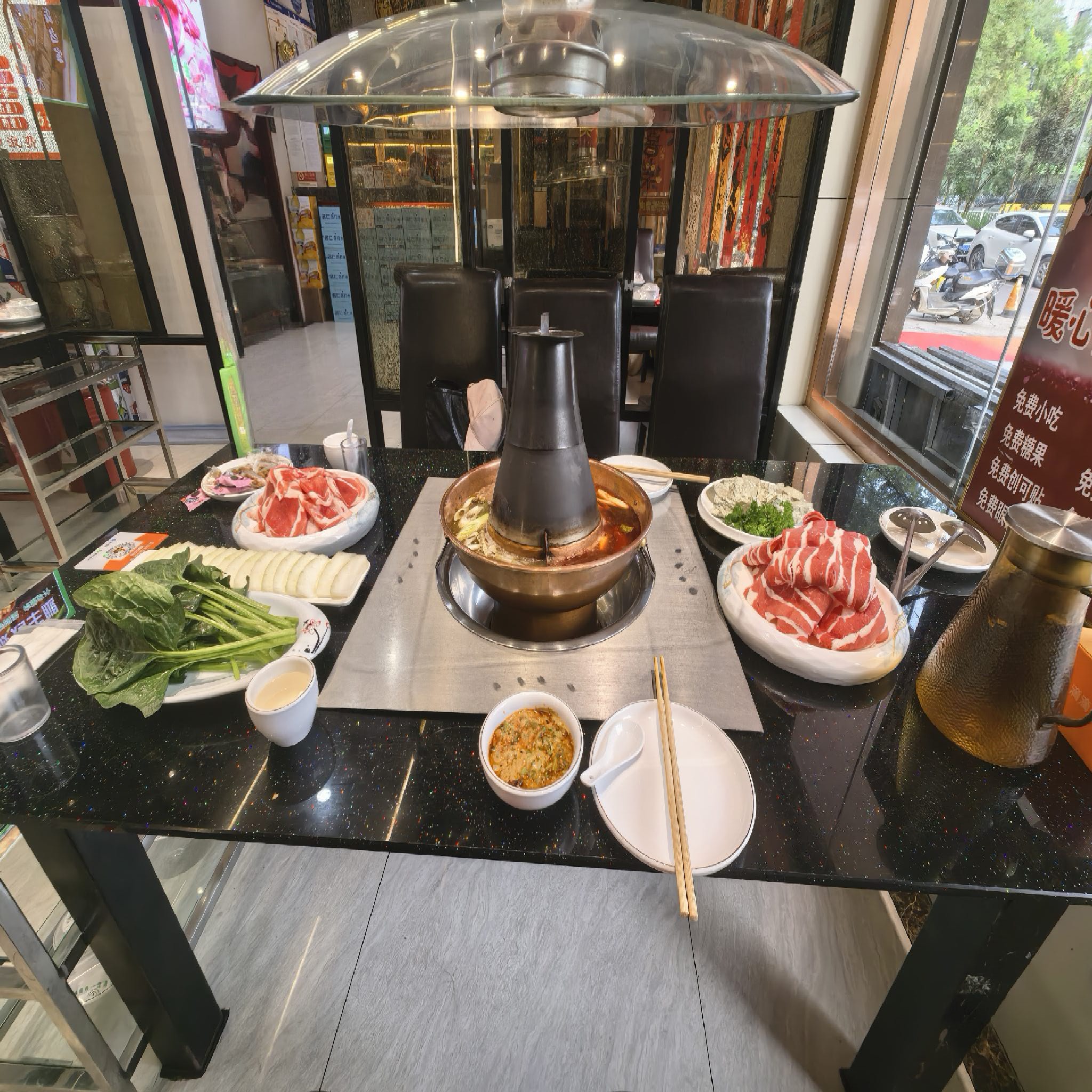 手切羊肉(柏坡东路店)