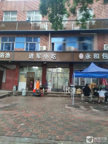 进军小吃