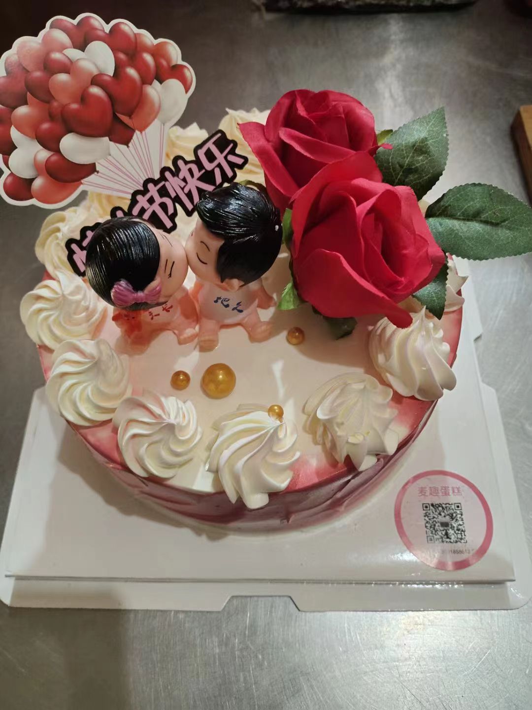 麦趣蛋糕