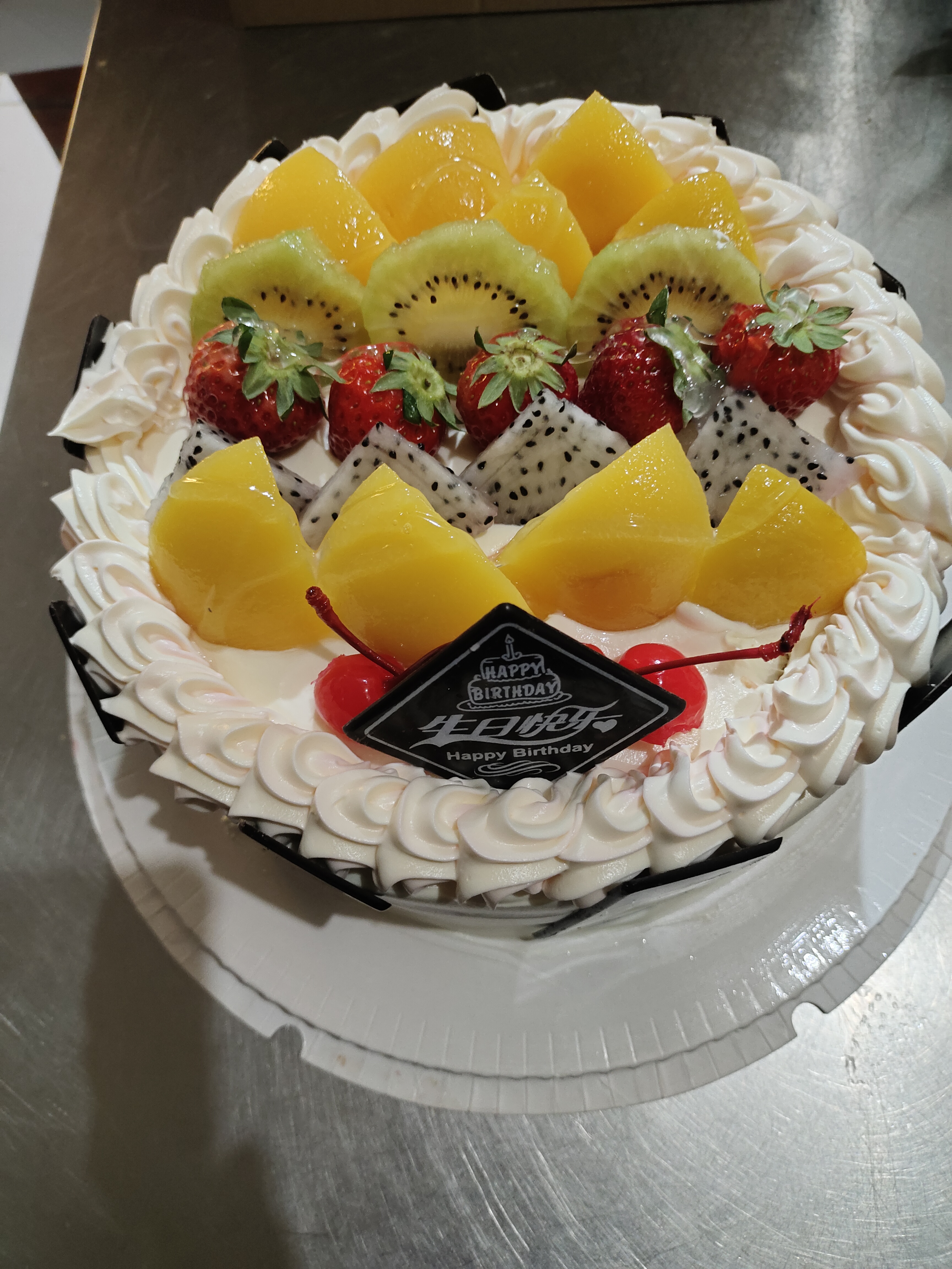 麦趣蛋糕
