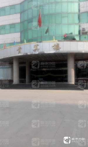 鹿泉宾馆贵宾楼