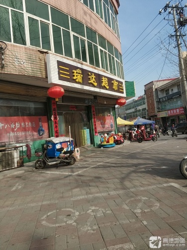 阳光快餐(坛山西路店)