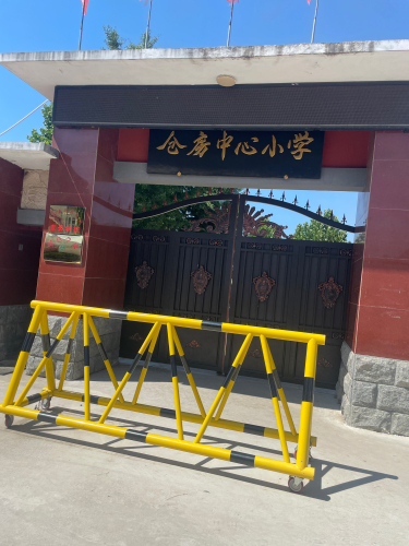 仓房中心小学