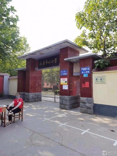 仓房中心小学