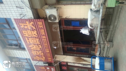 北京呛面馒头(石桥大街店)