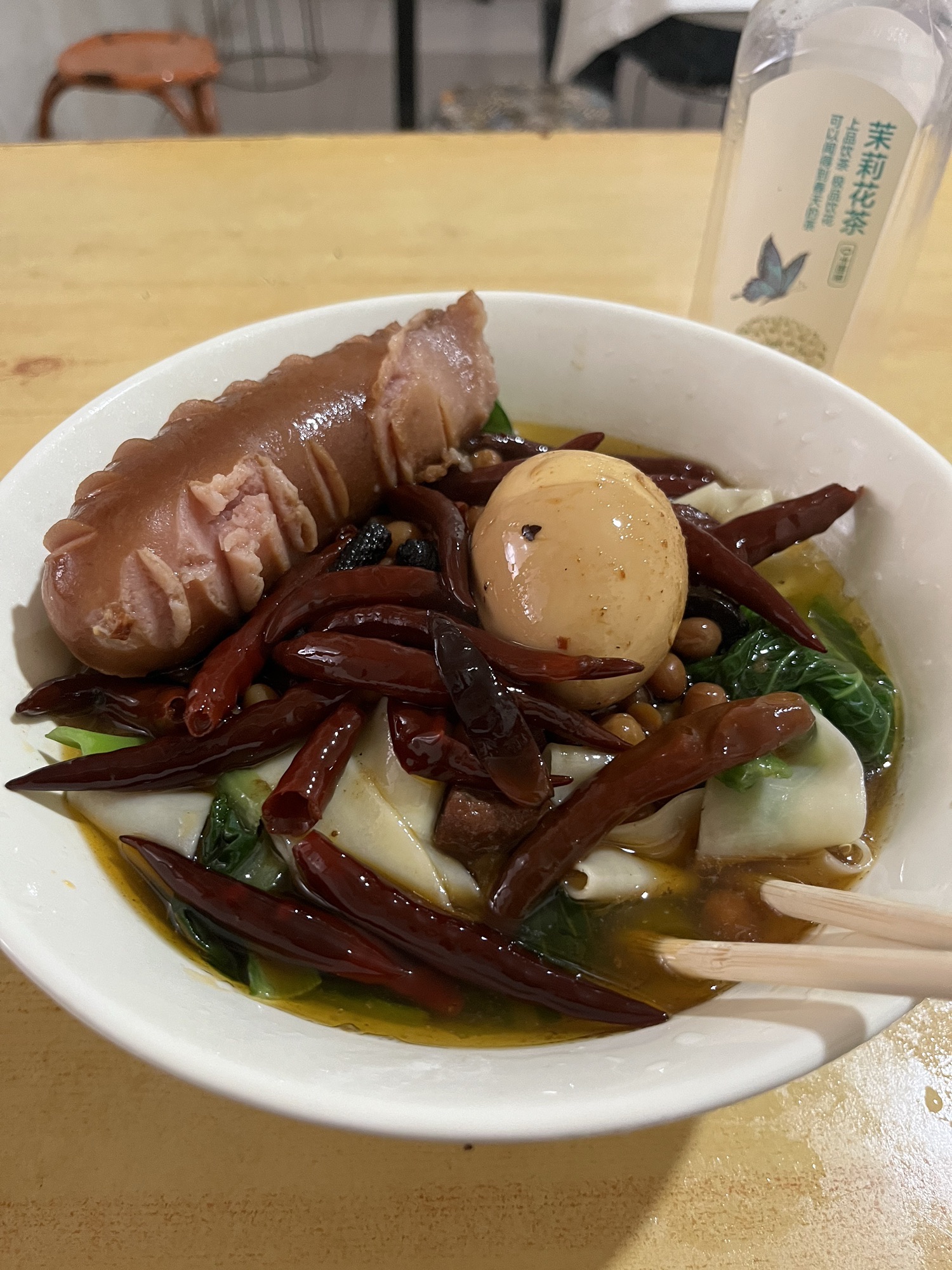 安徽正宗牛肉板面(衡井路店)