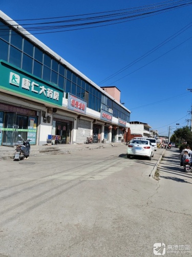 老字号熏肉店