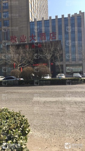 敬业大酒店贵宾楼