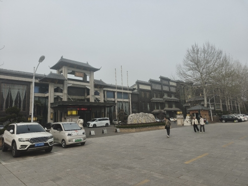 御景花园假日酒店A座