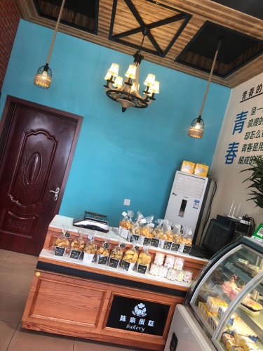 陈豪蛋糕(七汲镇店)