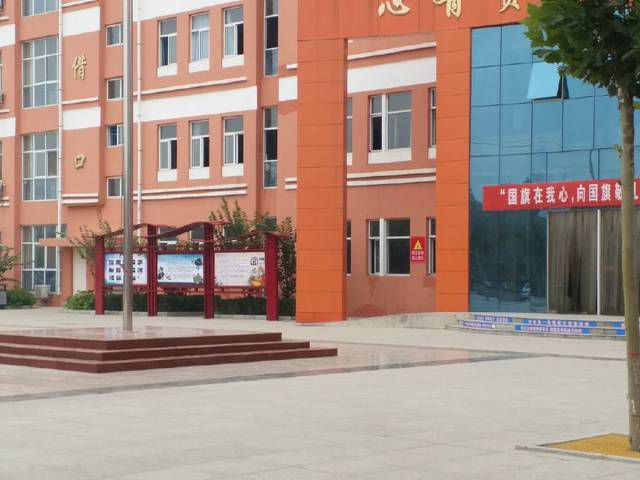 高邑三中