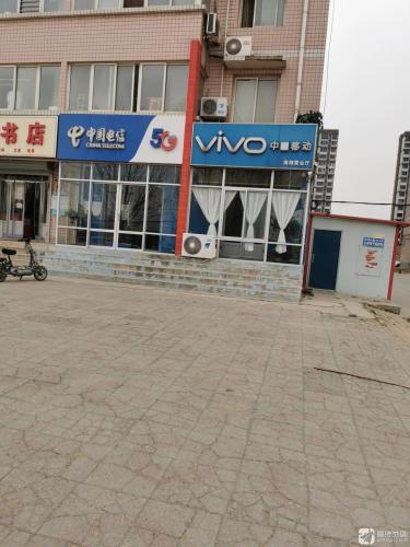 中国电信(天翼互联网手机合作店)