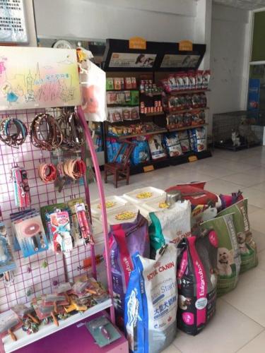 贝乐宠物服务(银山花园店)