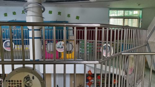 石家庄市长安区第三幼儿园