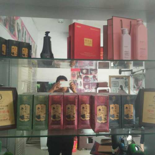 舒美雅烫染专门店