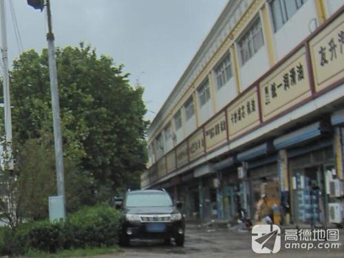 统一润滑油(河北诚兰商贸有限公司)
