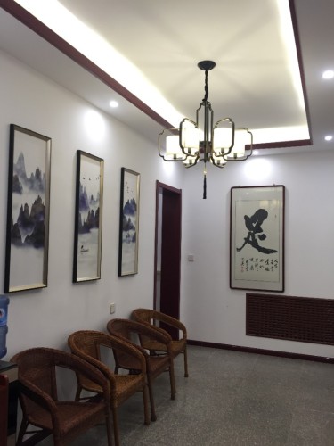 若石足疗推拿按摩