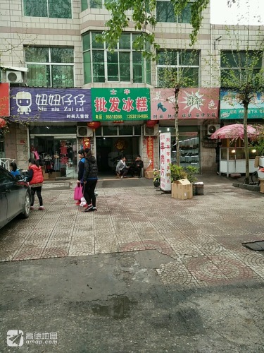 美丽脚色