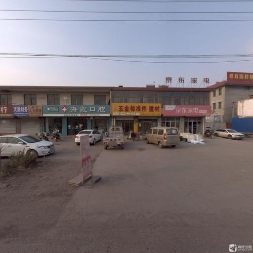 海霞口腔