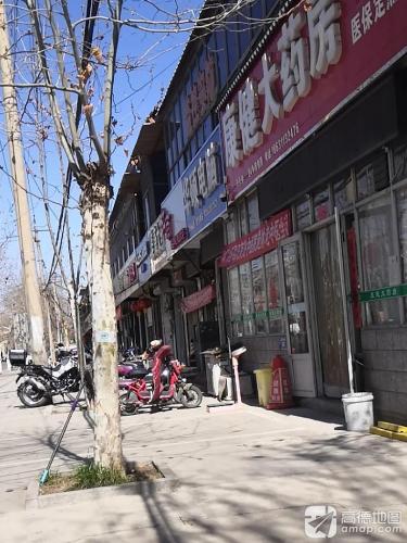 华硕电脑(富强大街店)