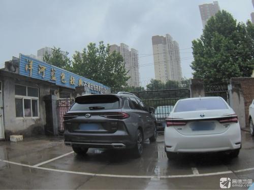 石家庄铁西商贸有限公司
