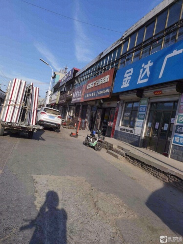 正新轮胎(大陈店)