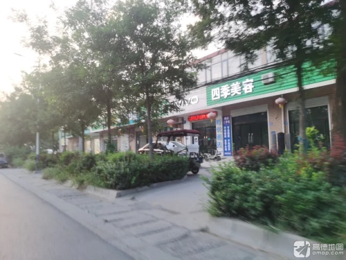 时代通讯(向阳街)