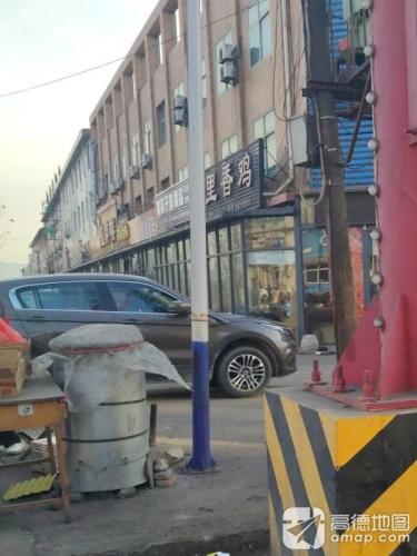 骨里香鸡(迎宾南街店)