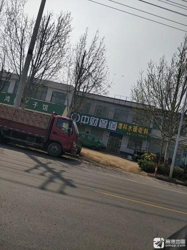 增科水暖太阳能