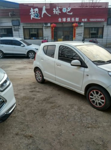 超人球吧台球俱乐部