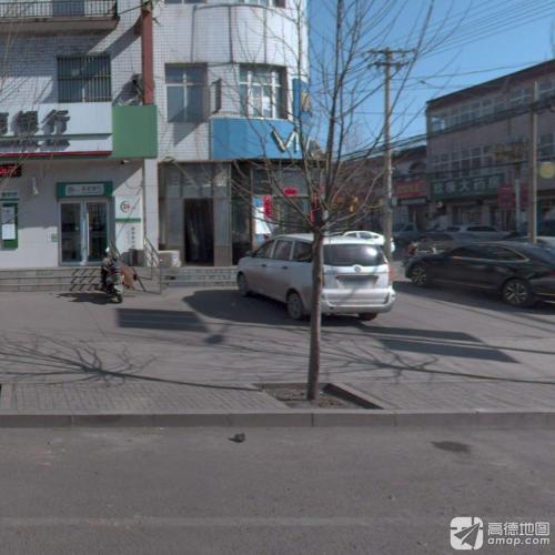 欣康大药房(行政东路店)