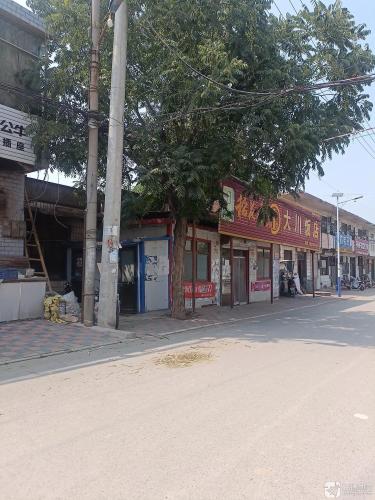 大川饭店