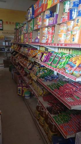 陈家庄程立豹食品店