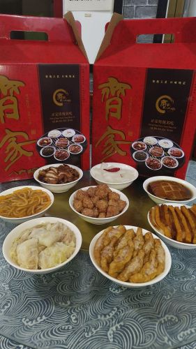 齐家八大碗