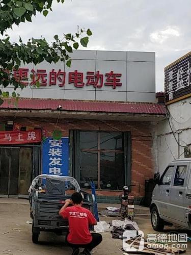 雷霆雨监控电脑