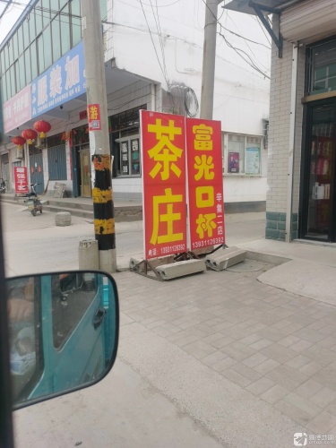 韩小六服装加工