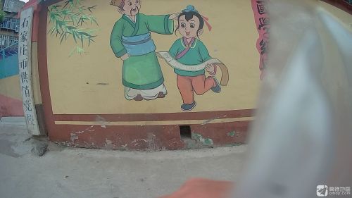 石家庄市供销党校