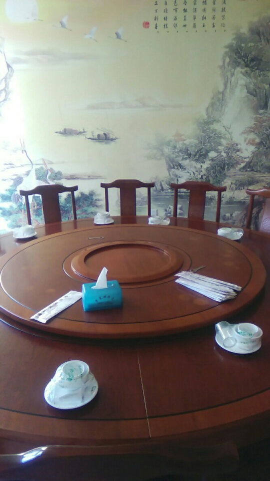 常来顺饭店(X051店)