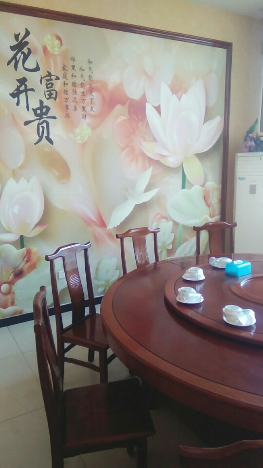 常来顺饭店(X051店)
