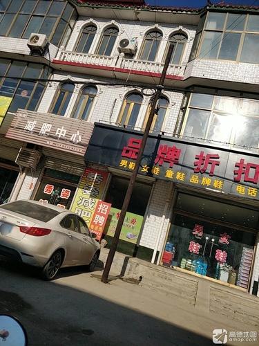 秀姿专业减肥