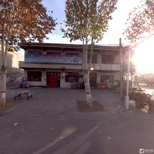 大众小吃(政府路店)