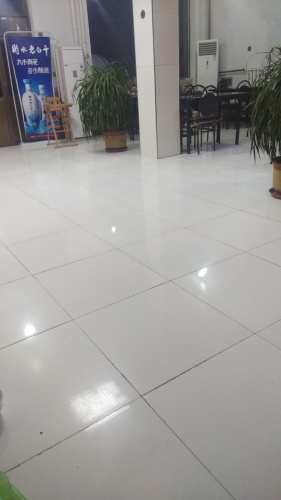 明珠饭店(G230店)